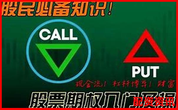 10倍杠杆炒股解析以小博大的投资双刃剑-股票杠杆交易平台哪个好