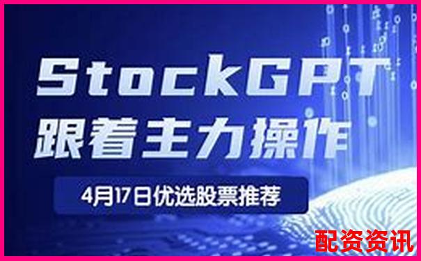 2025最新股票配资平台网址导航与推荐大全-外汇杠杆最高多少倍合适