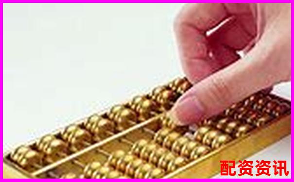 股票配资倍数计算方法详解 掌握杠杆比例核心要点-两万元可以加杠杆炒股吗