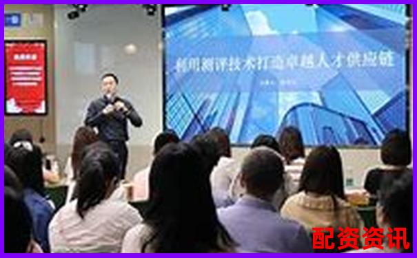 2025年正规配资平台高薪诚聘精英人才-期货杠杆一般多少倍