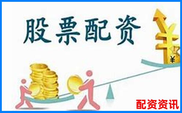 2018年股票配资平台优势解析与投资策略指南-杠杆原理生活中的例子