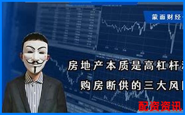 杠杆打新股票真能稳赚不赔吗 风险几何需警惕-股票杠杆一倍费率多少正常啊知乎