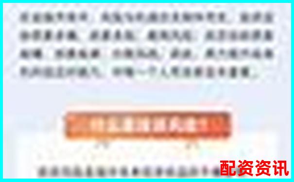 投资理财中不加杠杆的含义与风险解析-只有5万元怎么去弄杠杆炒股