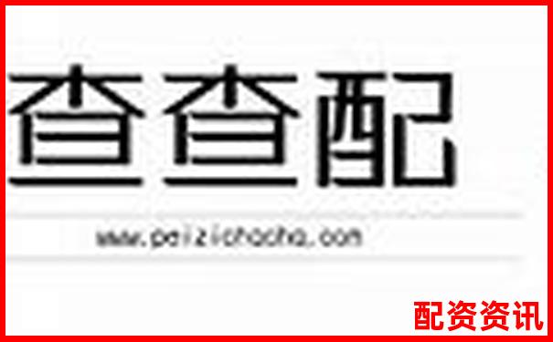 朔资本在线配资平台安全性及可靠性深度解析-股票杠杆10倍平台