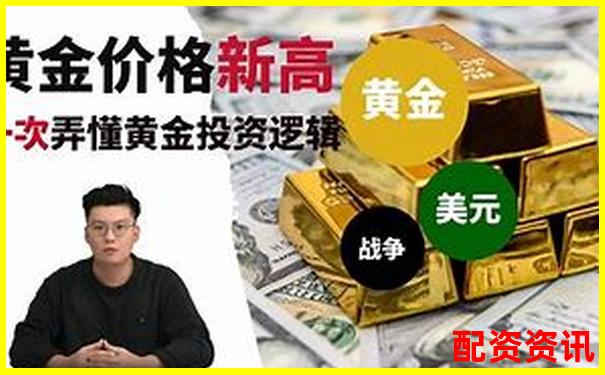 黄金杠杆配资专家门户 权威资讯一站获取-比特币杠杆最低多少倍