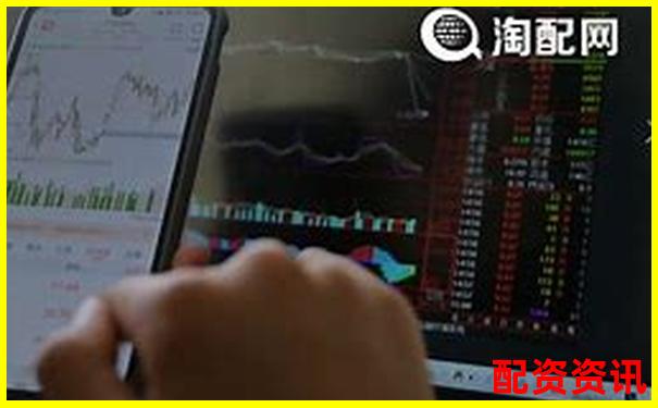 深圳股票配资网站哪家强 这份查询攻略请收好-股票四倍杠杆什么意思