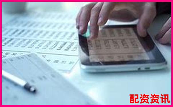 正规杠杆炒股平台精选与安全投资指南-股票配资平台有哪些软件