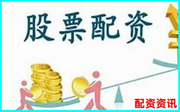 股票配资服务中心五大核心优势助您稳健投资-杠杆倍数越高保证金越少 收益一样