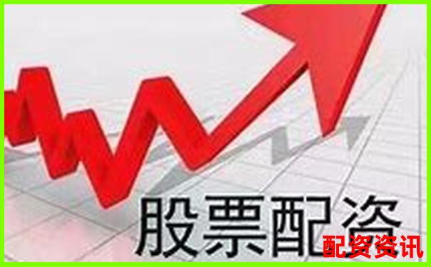 财富牛股票配资怎么样新手必看操作攻略与技巧分享-5倍杠杆多少跌幅爆仓