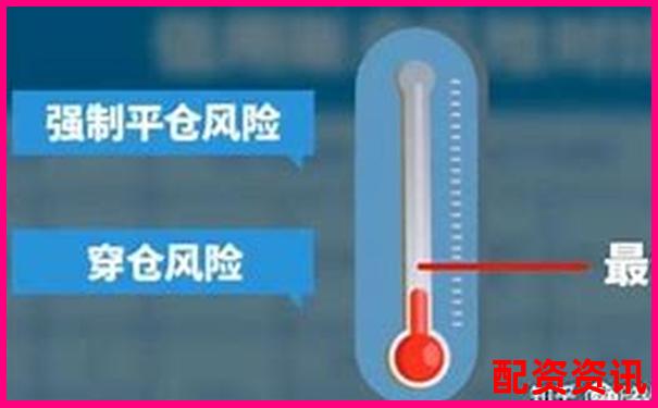 股票杠杆操作指南 详解融资融券交易技巧-非法经营股票配资5万以下怎么判