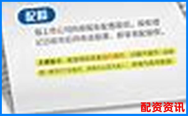 苏州股票配资公告查询指南及实战技巧解析-小恒指期货平台开户