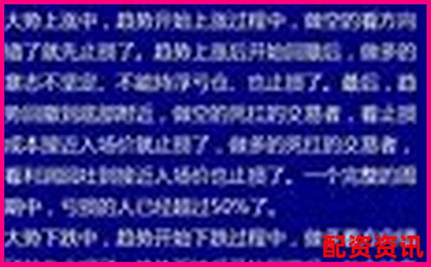 合约一倍杠杆做空为何难盈利 是策略问题还是市场原因-股指期货平台哪些比较好