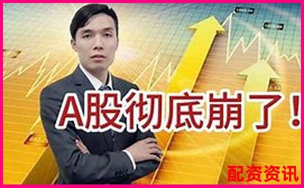 10倍杠杆股票下跌多少会被强制清仓-股票杠杆加几倍合适呢
