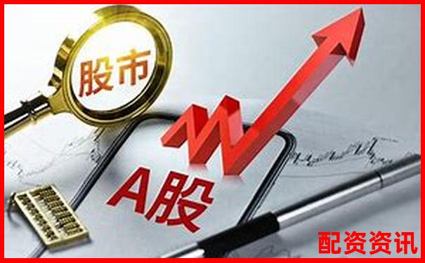 配资官方网站定义及其功能全面解析-网上配资平台开户是真的吗