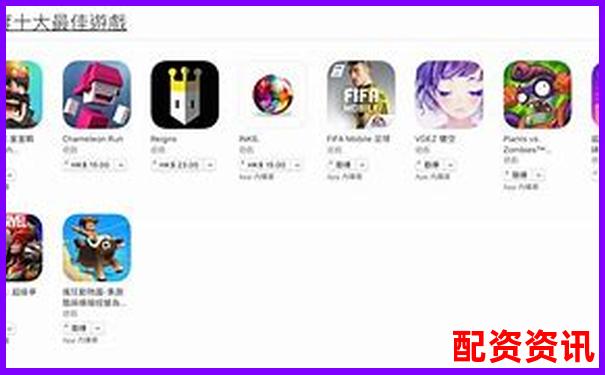 辉煌配资苹果版APP下载官网在哪 最新安装攻略来了-凯里配资咨询公司招聘
