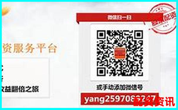 股票配资合法吗可以要回本金吗3招维权攻略与避坑技巧-A股操盘手招聘B0SS直聘上海