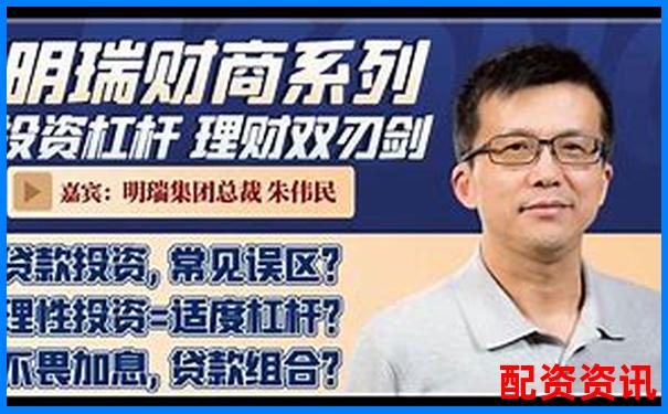 高杠杆投资的双刃剑效应与风险收益分析-股价涨了十倍 资金翻了多少倍怎么算的