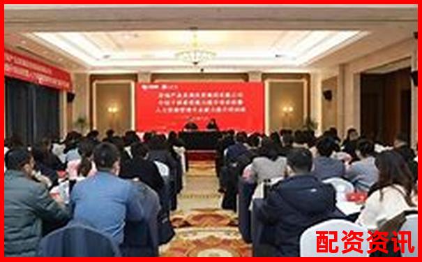 济南股票配资机构名录及服务详情汇总-平安证券怎么杠杆买入