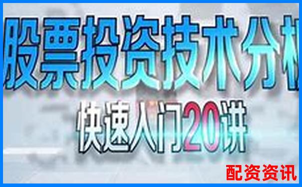 股票杠杆投资玩法全解析及实战策略指南-股票杠杆要收多少钱