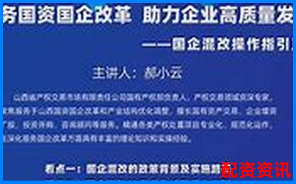山西股票配资平台官网查询指南与正规渠道甄别-比较正规杠杆配资平台