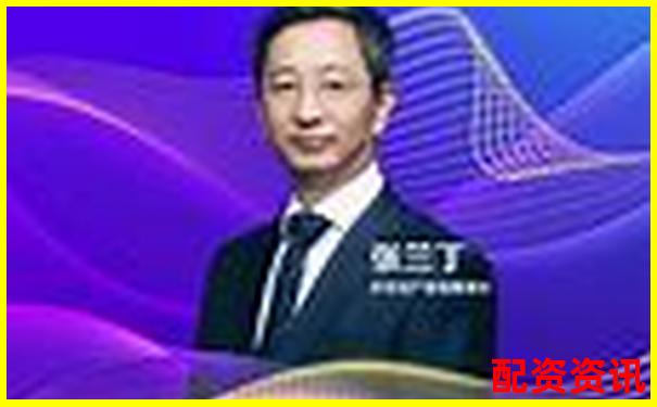 2024股票配资平台全新升级助力财富增长-股票配资协议模板图片下载