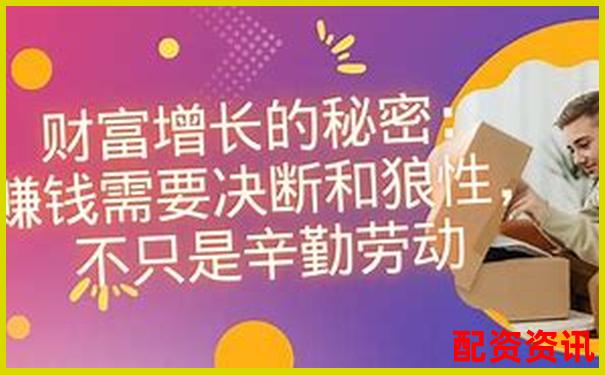 个人炒股加杠杆靠谱攻略 五招教你安全放大收益-股票配资100倍杠杆平台
