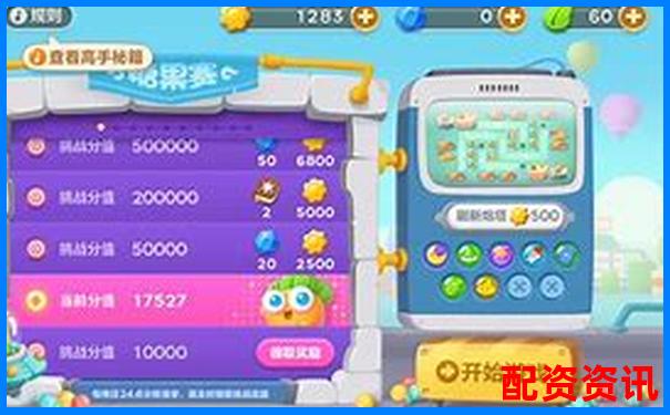 配资利息多少比较合理官方下载APP免费试玩在线入口-炒股10倍杠杆合法吗