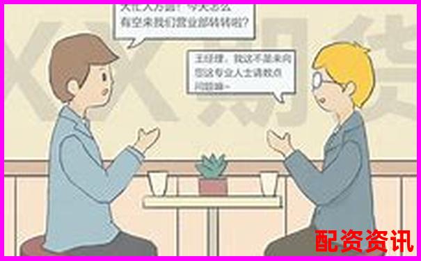 股市配资风险警示：股票配资犯法吗判几年刑责详解-牛策略配资app官方下载