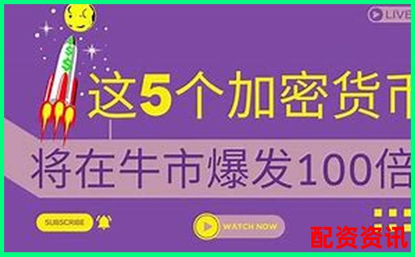 100倍杠杆需要多少保证金才能提现到银行卡-1000元125倍杠杆
