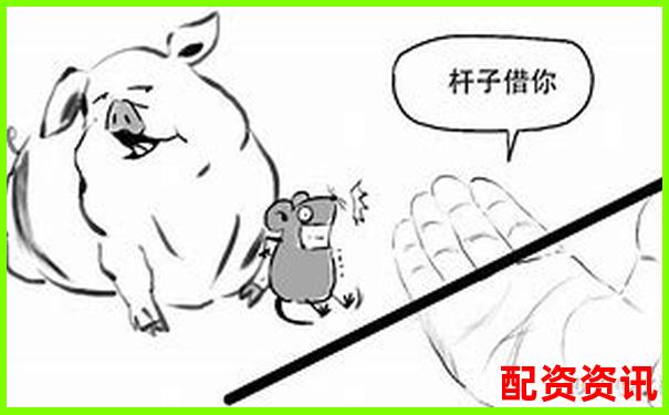 10万本金炒股能融资吗 杠杆操作可行吗-150倍杠杆多久爆仓一次