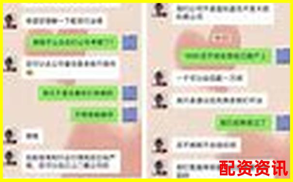 股票配资账户操作全流程指南与实战技巧详解-配资平台安全查询官网