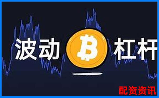 股票做空杠杆率多少合适 新手如何把握风险-股票配资交易软件哪个好