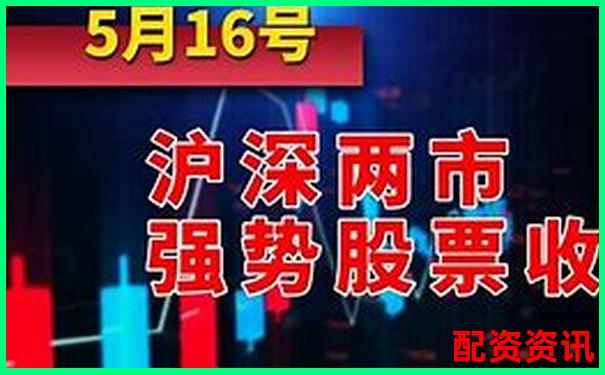 实盘股票杠杆交易平台实战技巧与高效策略指南-期货一百倍杠杆多少爆仓