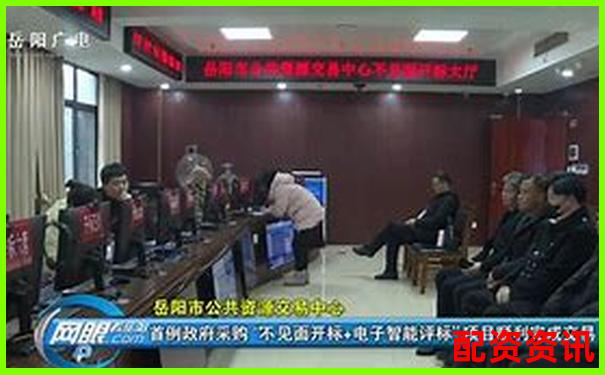 岳阳股票杠杆交易平台官网：专业配资助力股市投资新机遇-股市杠杆几倍是什么概念