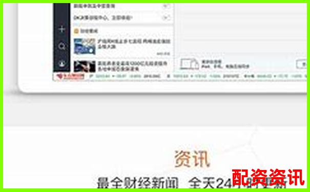 卓信宝配资官网客服如何帮您解决投资疑问-100倍杠杆多少跌幅爆仓