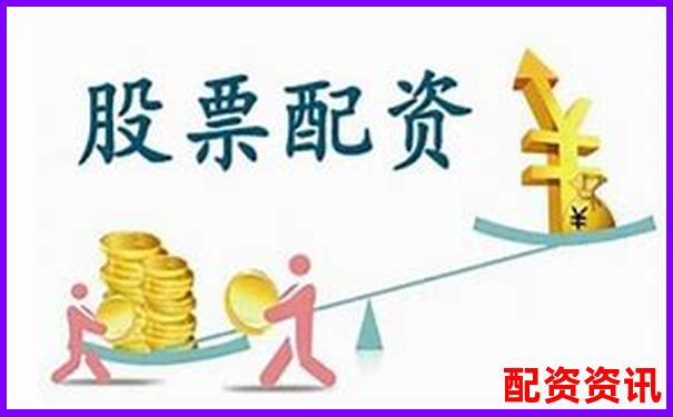 山西股票配资平台官网查询指南与正规渠道甄别-股票100倍杠杆t0交易