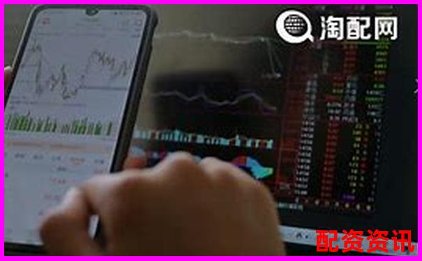 安全稳健首选国内正规配资平台APP全新上线-炒股几倍杠杆怎么算的