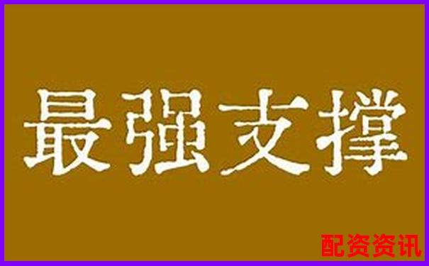 百倍杠杆下比特币爆仓临界点与上涨空间分析-2倍杠杆是什么意思啊