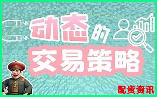 易倍策略杠杆炒股平台助您智慧投资轻松赢利-股票50倍杠杆什么意思啊