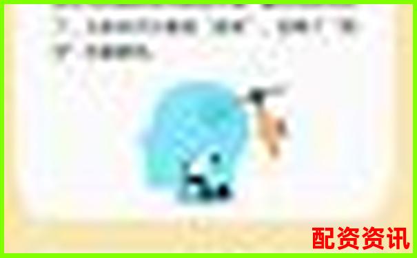 中航资本杠杆配资模式分析与投资前景探讨-股票怎样加杠杆操作