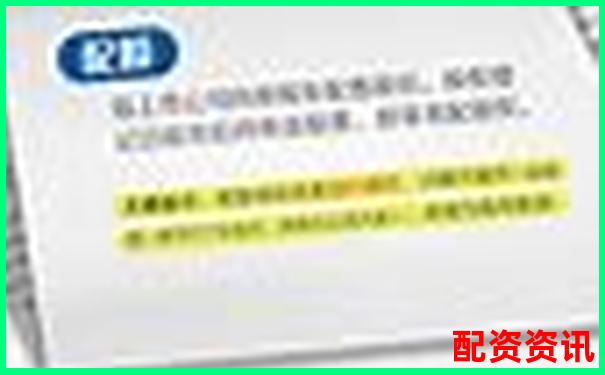 配资炒股官网平台解析与投资指南-股指期货可以几倍杠杆