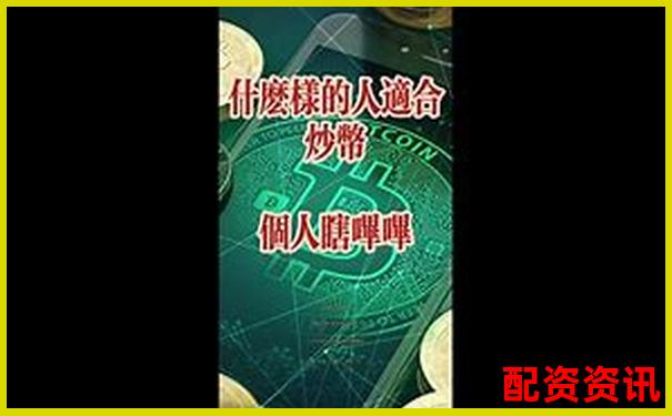 两万元本金如何安全使用杠杆炒股平台推荐-股票平台曝出金鼎配资
