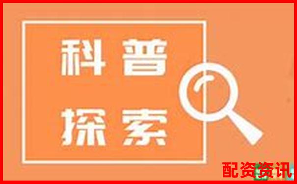 杠杆倍数与杠杆比率的异同解析-黄金期货杠杆多少倍可以买入
