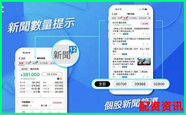 港股几倍杠杆怎么算官方APP下载免费试玩在线注册入口-配资炒股平台网站官网下载