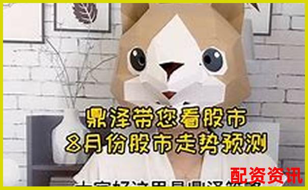 网上配资炒股平台查询指南与实用操作技巧分享-最新股票配资判决书下载