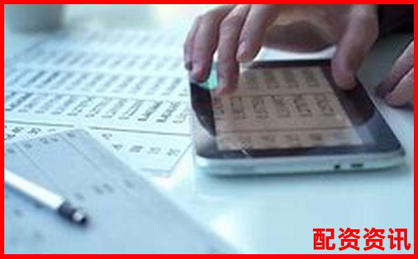 股票配资账户解析杠杆交易原理与操作指南-股票杠杆最多可以加多少倍