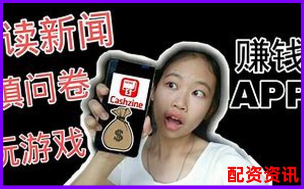 炒股加杠杆赚钱必备条件官方APP下载免费试玩入口-2025有望20倍大妖股奋达科技