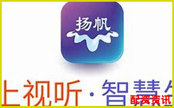 扬帆配资官网网址是多少 投资攻略与实用技巧分享-股票价格涨了10倍还能买吗