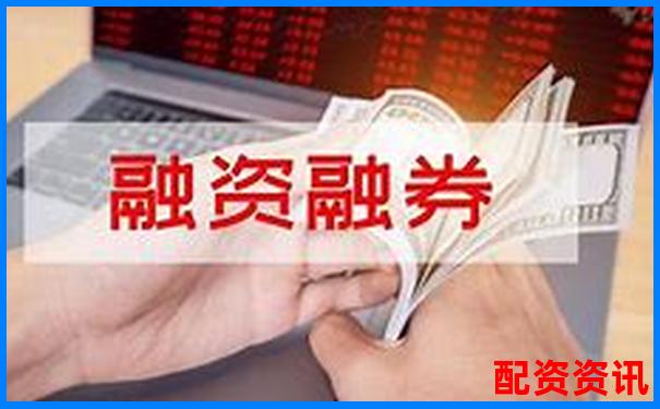 股票杠杆倍数是什么意思知乎详解投资风险与收益-股票杠杆倍数多少合适