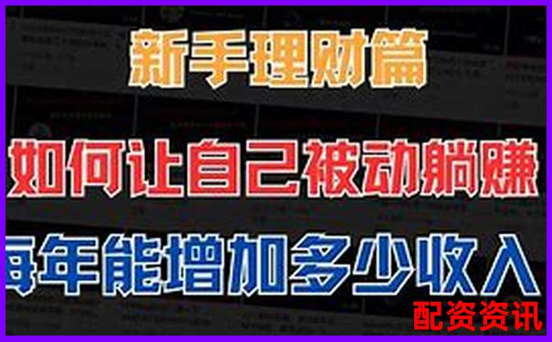 100倍杠杆需要多少保证金才能提现到银行卡-股票杠杆十倍方法是什么意思